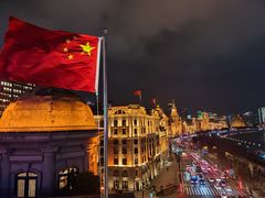 -外滩8号 whisky bar(金延大厦店)