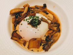 黑松露温泉蛋-蝶舍·MAISON PAPILLON