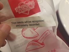 -普朗姆生蚝牛排馆 The Plump Oyster(成都摩方购物中心店)