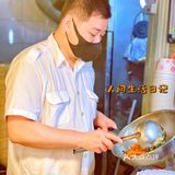 上海|天山西路打脸光都不能放过的椒盐排条