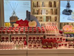 -名创优品(北京新中关购物中心地铁层店)