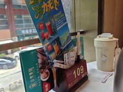 -山泉公馆酒家(珠江新城店)