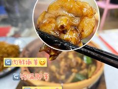 啫啫好味牛蛙-天宝食坊·啫啫煲大排档(西华路店)