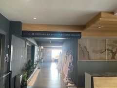 -帝京日语(春熙路旗舰校区)