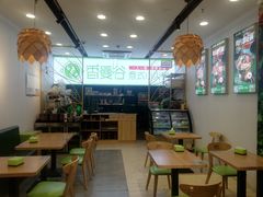 -香漫谷泰式小火锅(巴南万达店)