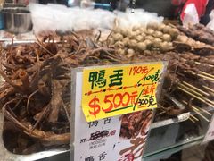 -上海老天禄