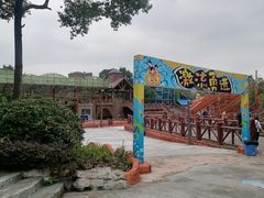 -南湖梦幻岛