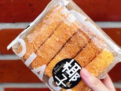 -乔家栅(大华二路店)