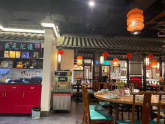 -卢大鲜鱼头捞饭(美利广场店)
