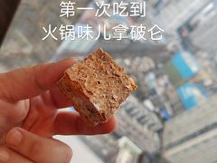 -美食汇自助餐厅(成都万达瑞华酒店)