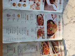 -谷连天八宝粥家常菜(正定店)
