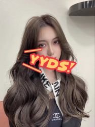 -环球蝶上美业连锁