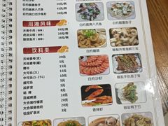 -南记食粥坊·宵夜大排档(莲花总店)