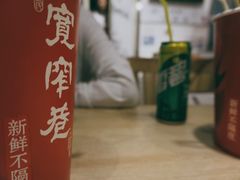 -宽窄巷成都菜(青岛路万达广场店)