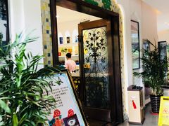 门面-尹兰楼西北风情餐厅(嘉定店)