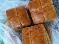 -祥禾饽饽铺·中式糕点(天津河东美福园店)