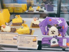 -PAPER STONE BAKERY(天环店)