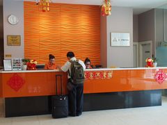 -沙巴希迪特酒店