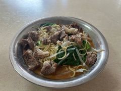 -阿池碎肉拌面
