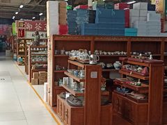 -花鸟鱼虫鲜花绿植市场(玉泉路店)