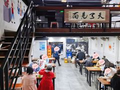 大堂-小狗面馆·杭帮拌川·片儿川(大沽路店)