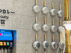 -池奈·咖喱蛋包饭(熙地港店)
