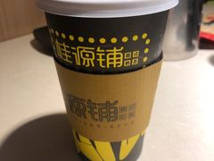 -桂桂茶(滨江百联店)