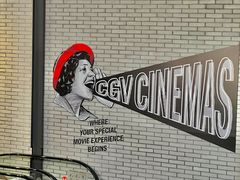 -CGV影城(广州K11店)