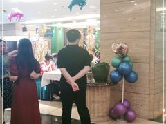 -和记小菜(东方店)