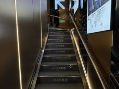 -龙塔