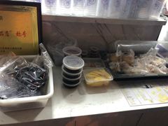 -好时味十三姨(河西路店)