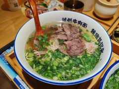 -马记永·兰州牛肉面(西乡天虹店)