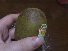 -盒马鲜生(杭州运河上街店)