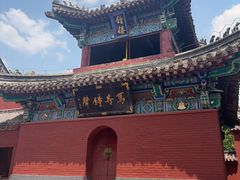 -洛阳白马寺