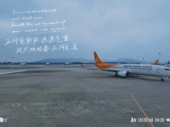 -南昌昌北国际机场