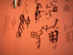 -必胜客(新辰里酒仙桥店)