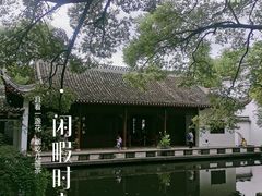-岳麓书院