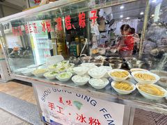 -何氏筠连水粉(明伦堂店)