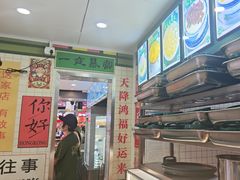-芝麻糊世家(西华店)