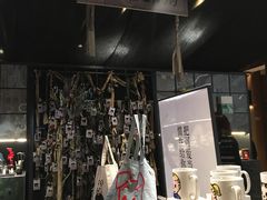 -茑屋书店(天目里店)