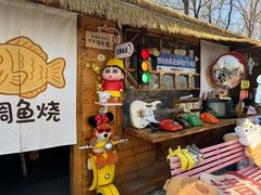 -辛庄国际文化艺术区