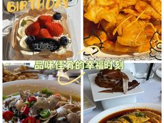 -澜小宴·锦绣江南(金沙滩店)