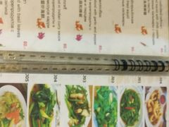 -Doo Dee Thai Food(Issan/Isaan/Esan)