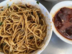 -丁记面馆(凤凰店)