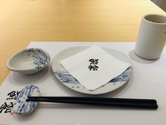 -紫· 割烹  Kappo Murasaki