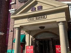 -桂园餐厅(五大道店)