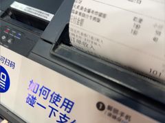 -将太无二·北美传奇寿司(瑞士公寓店)