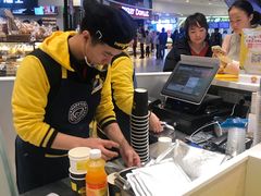 -快乐柠檬happylemon(日月光店)