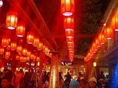 -沙州食驿·非遗小吃夜市