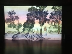 -台北故宫博物院